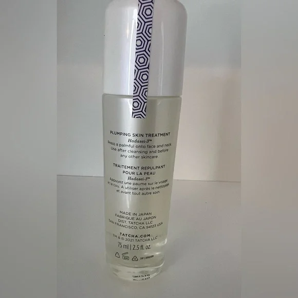 Tatcha The Essence Skincare Boosting Treatment - Picture 2 of 2